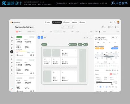 無障礙設(shè)計在系統(tǒng) UI 中的實踐