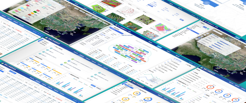 國土資源數(shù)據(jù)中心一張圖PC端操作平臺|軟件交互和界面設(shè)計